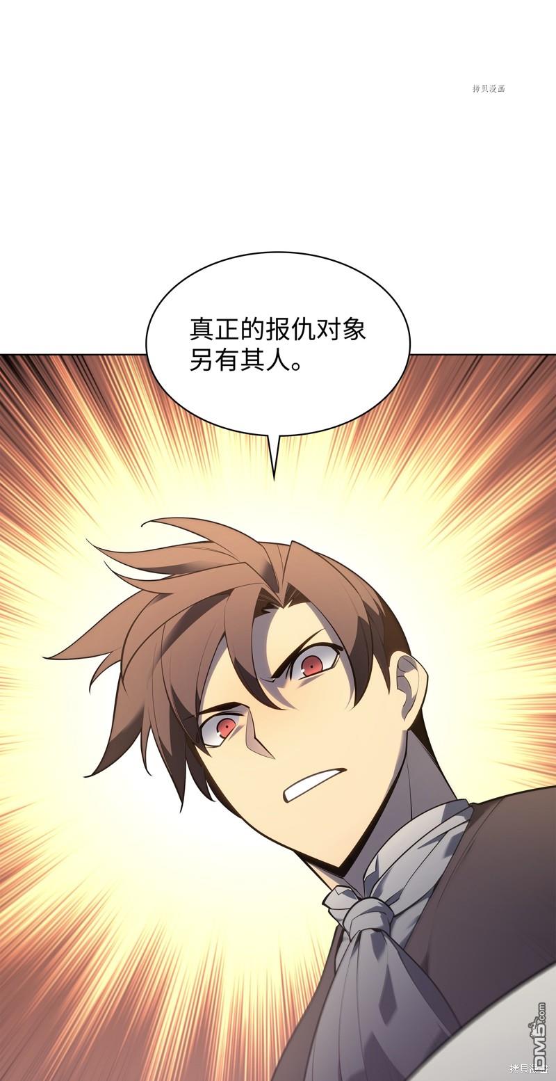 第 124 页