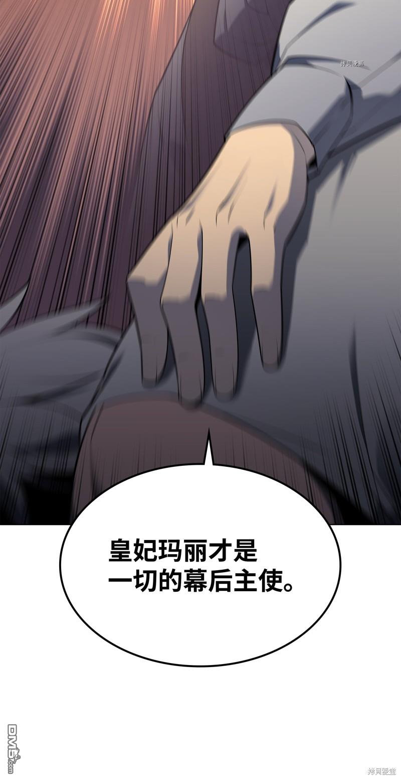 第 125 页