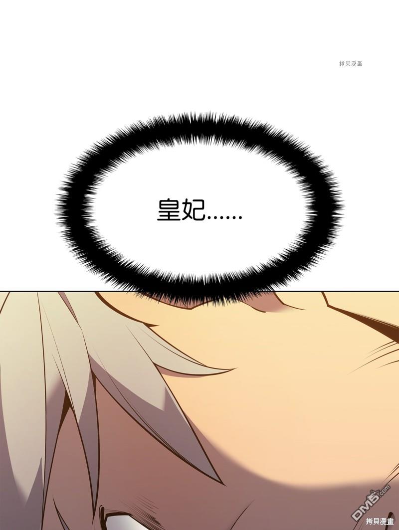 第 126 页