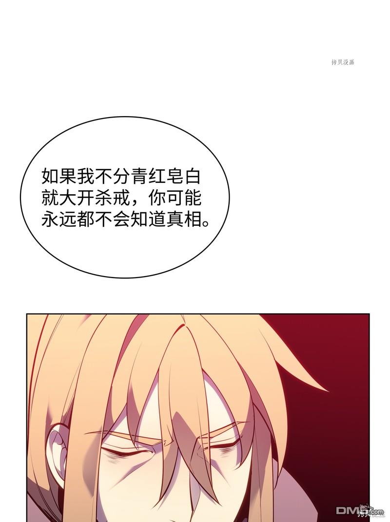 第 129 页