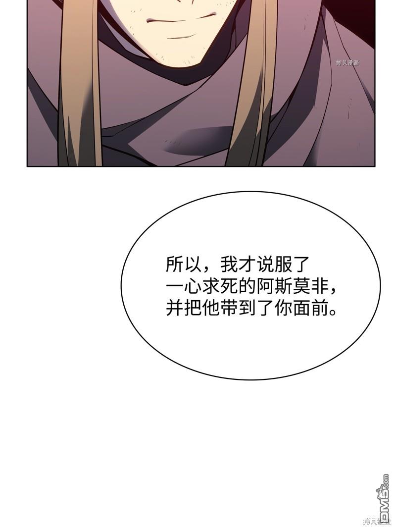 第 130 页