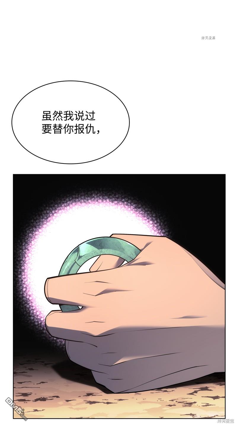 第 131 页