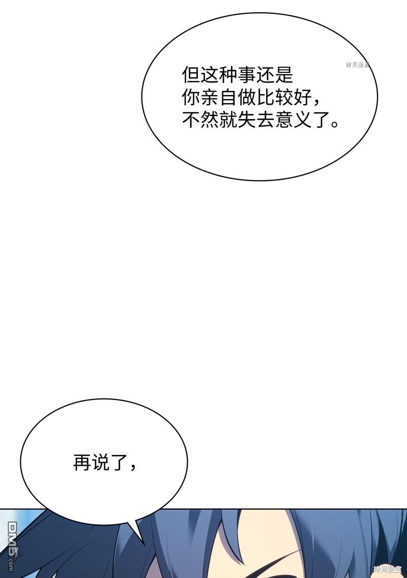 第 132 页