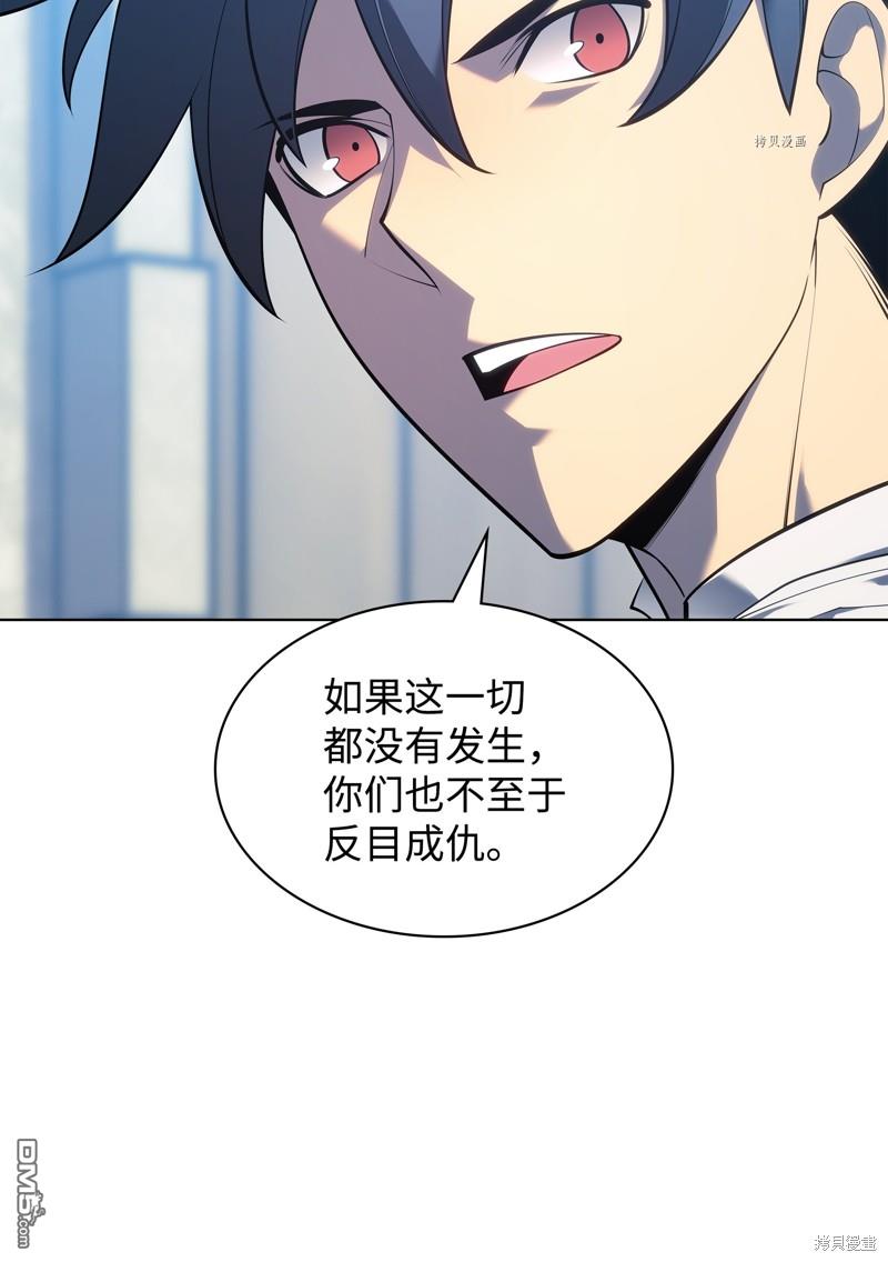 第 133 页