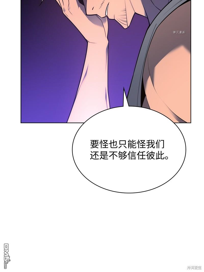 第 136 页