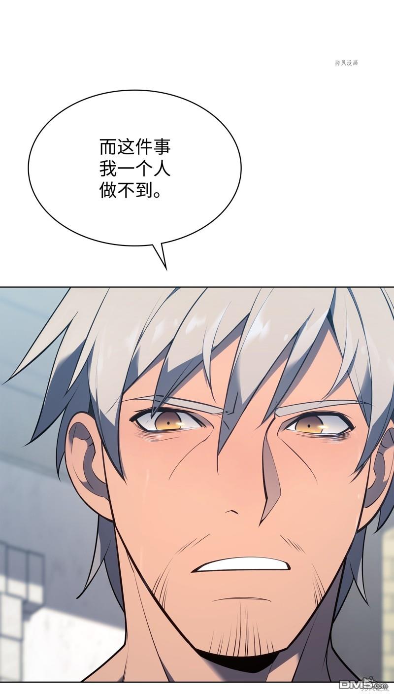 第 138 页