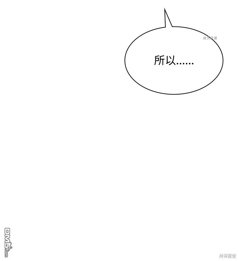 第 139 页