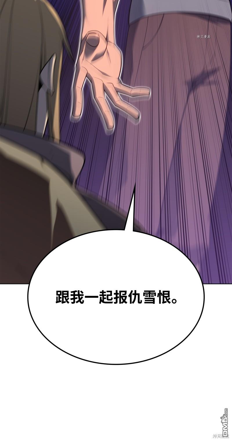第 141 页