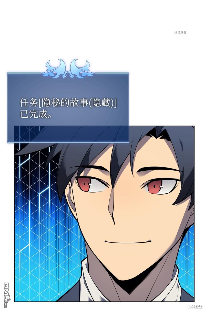 第 143 页