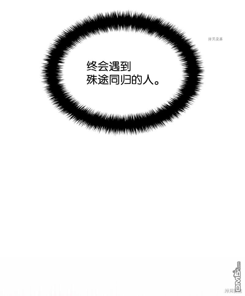 第 144 页