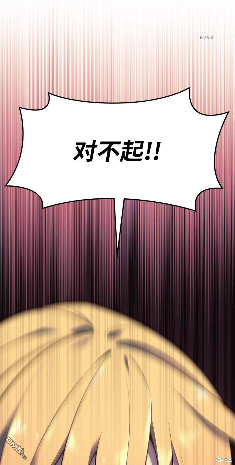 第 145 页