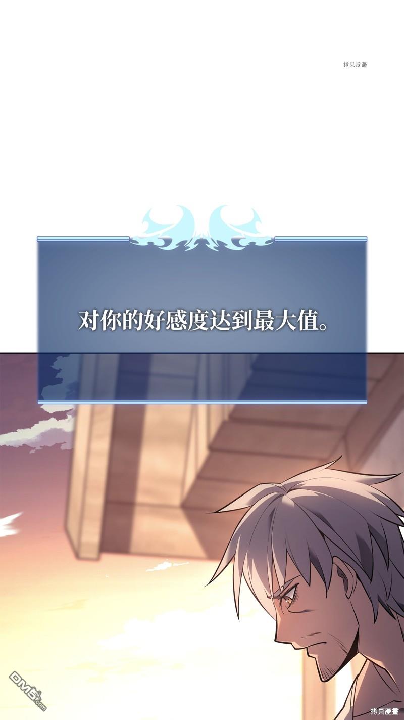 第 147 页