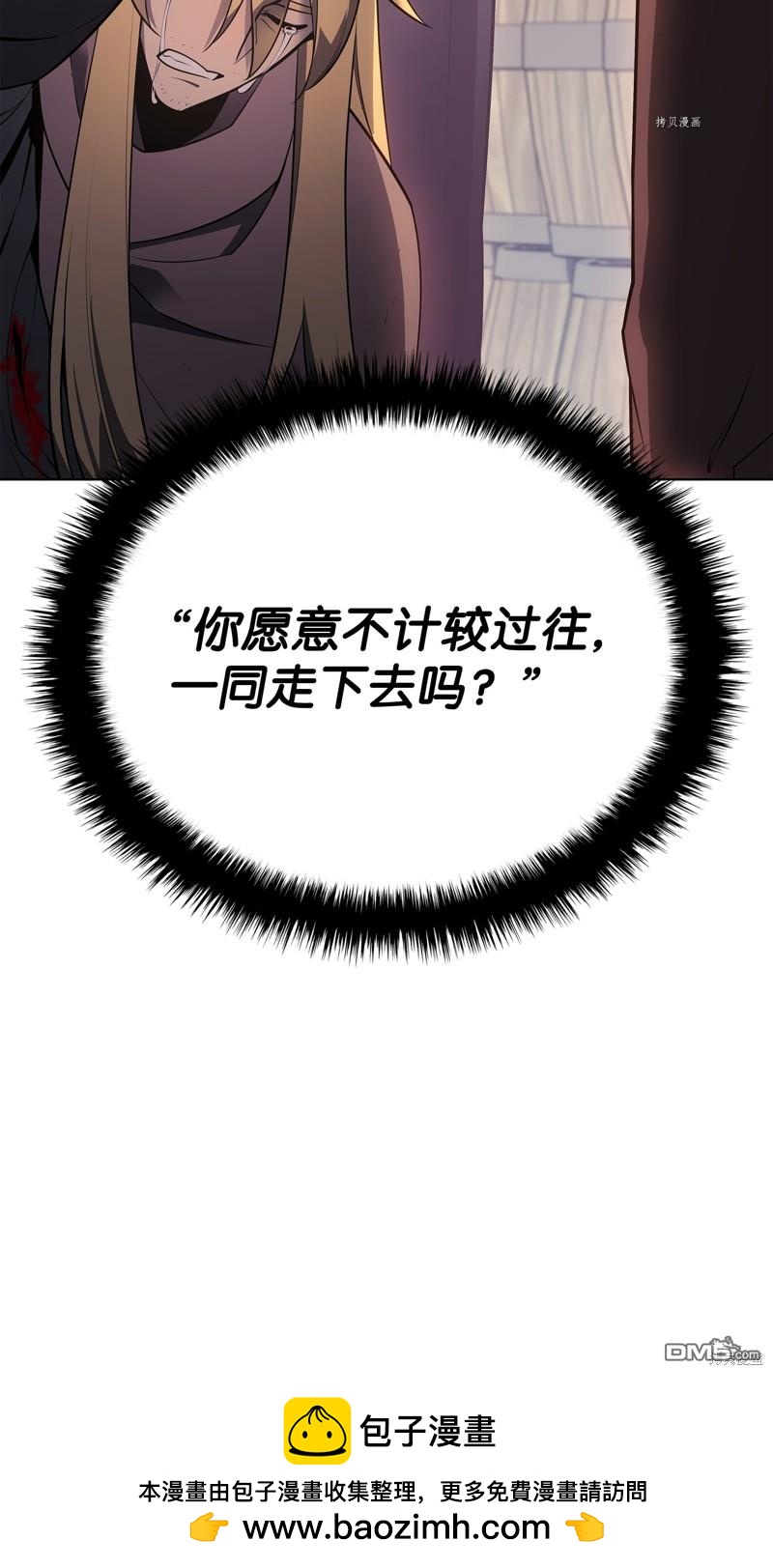 第 149 页