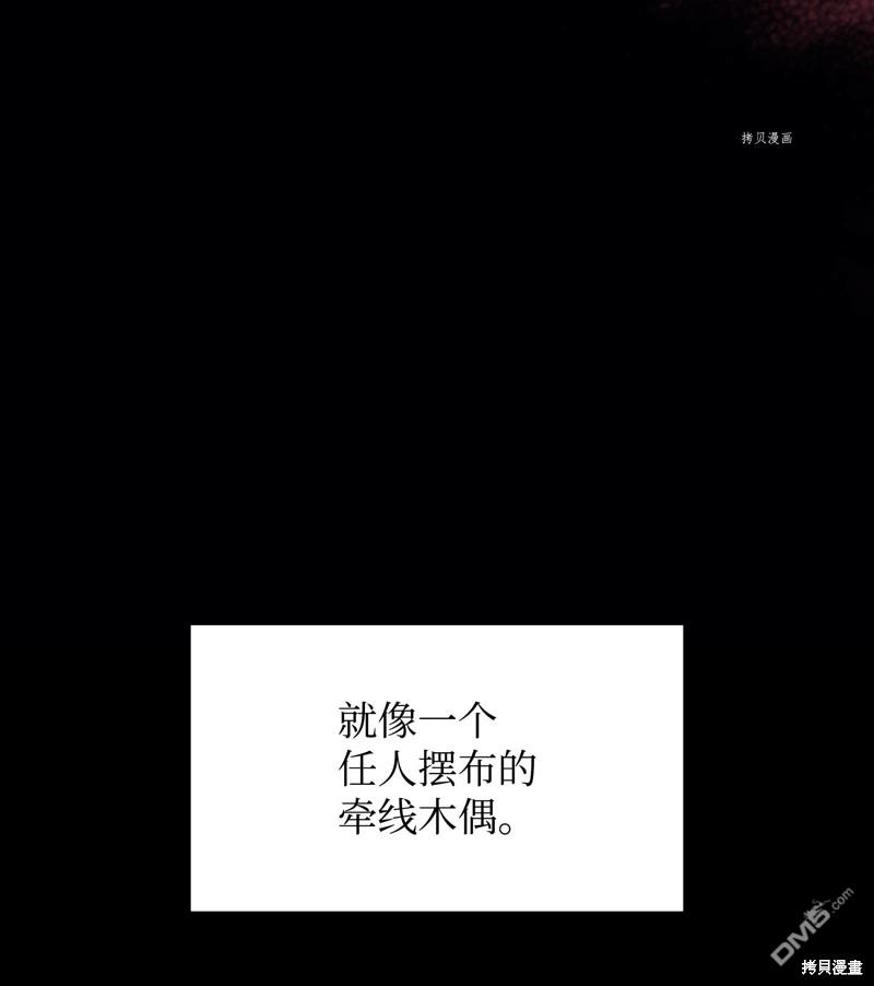 第 52 页