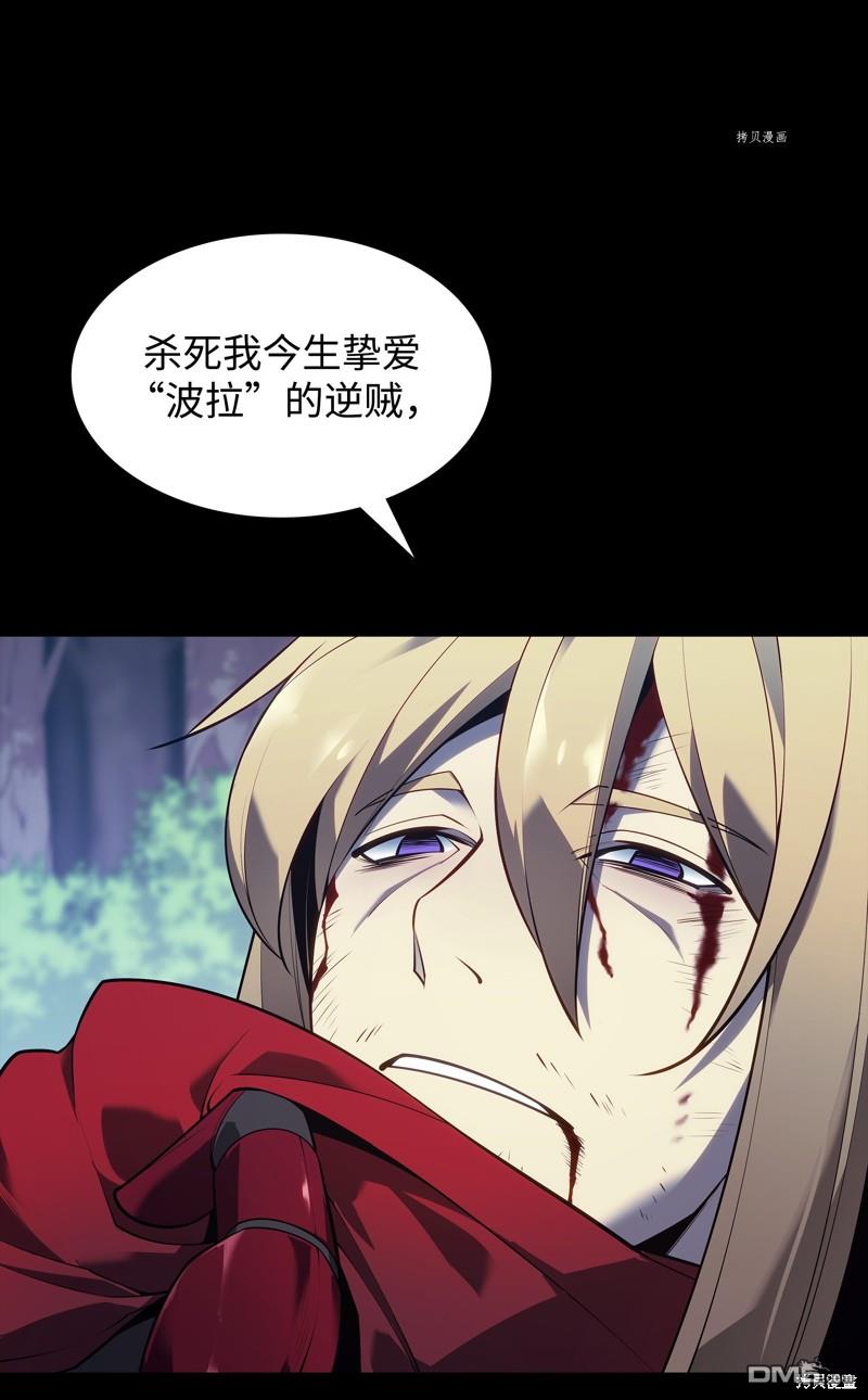 第 78 页