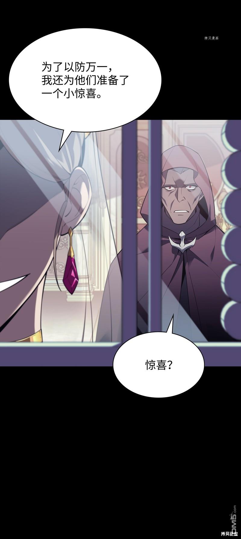 第 85 页