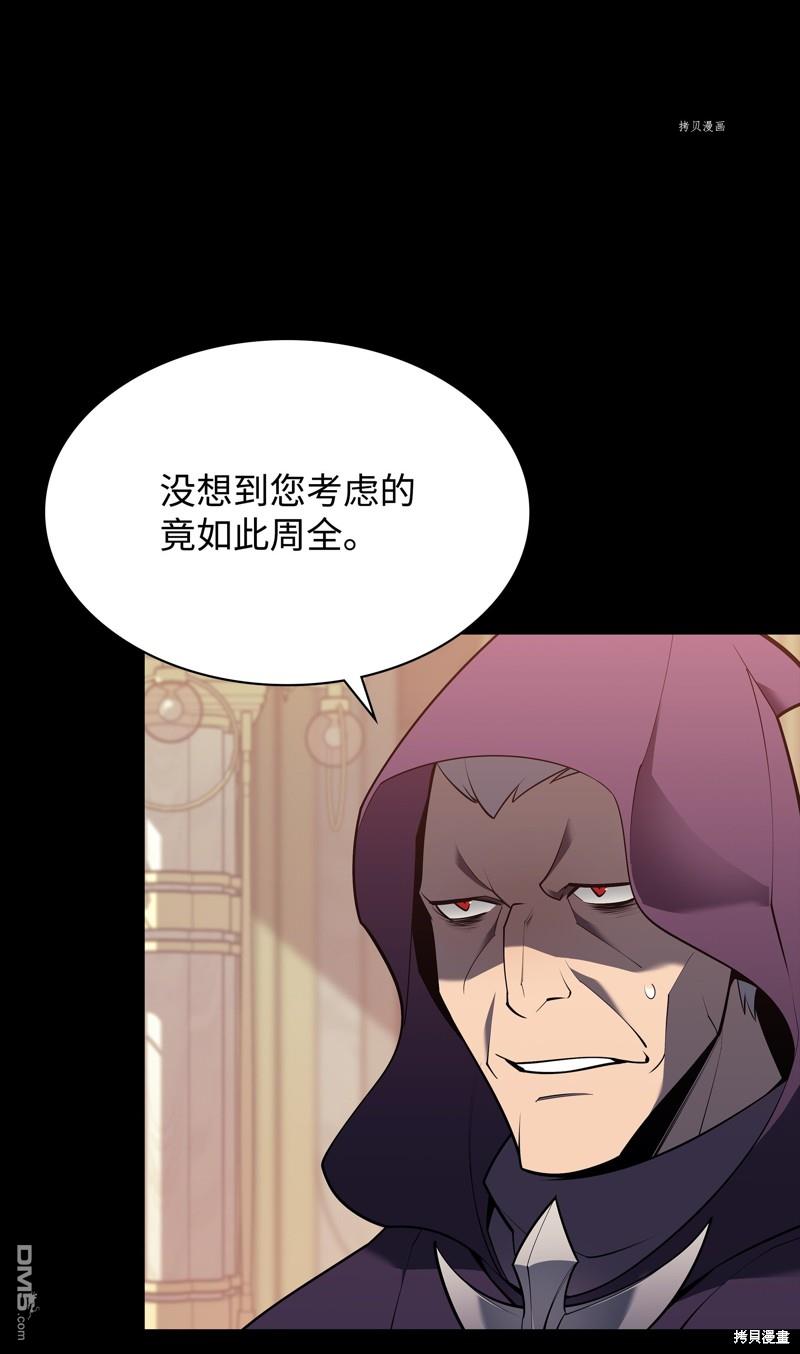 第 93 页