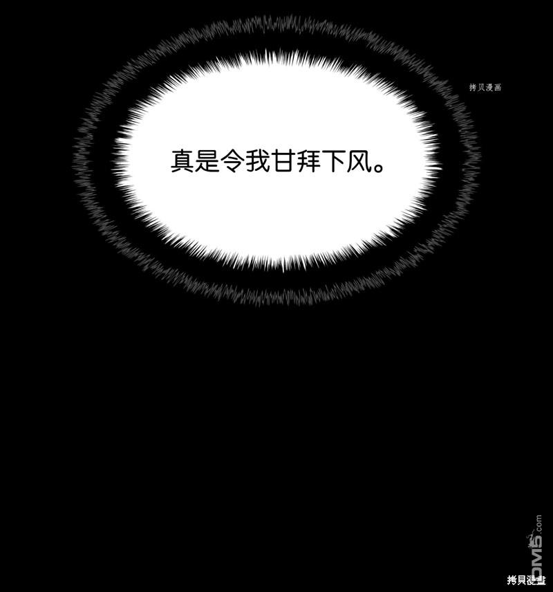 第 94 页