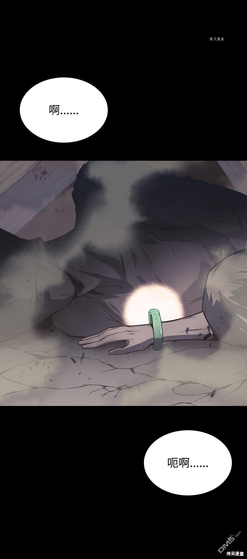 第 99 页