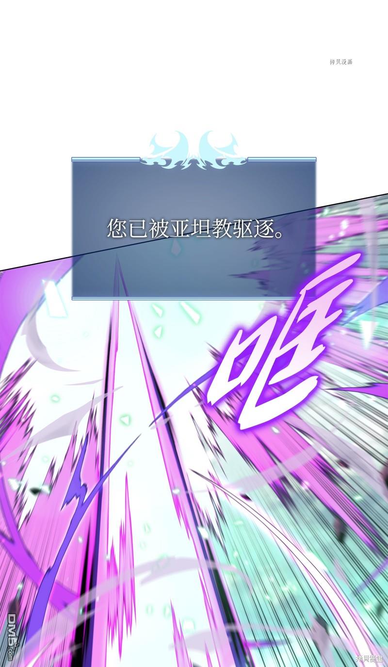 第 101 页
