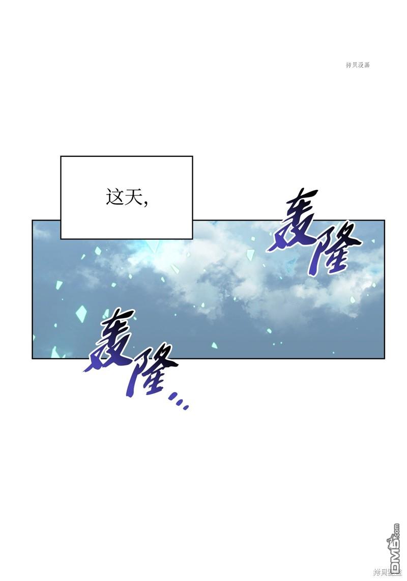 第 105 页