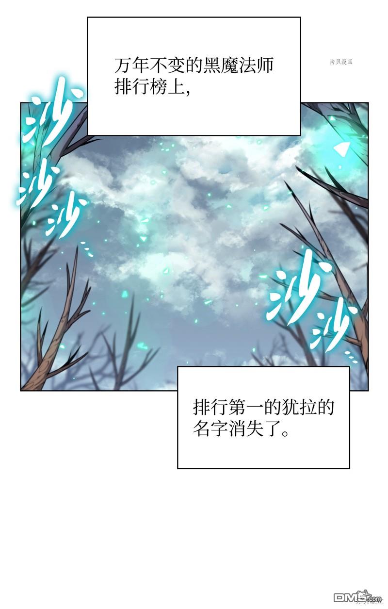 第 106 页