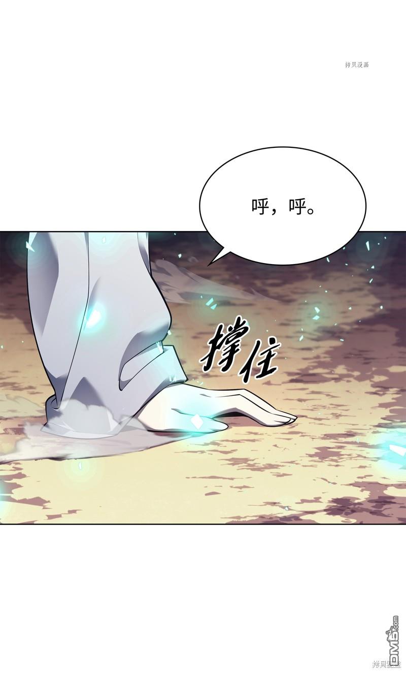 第 107 页
