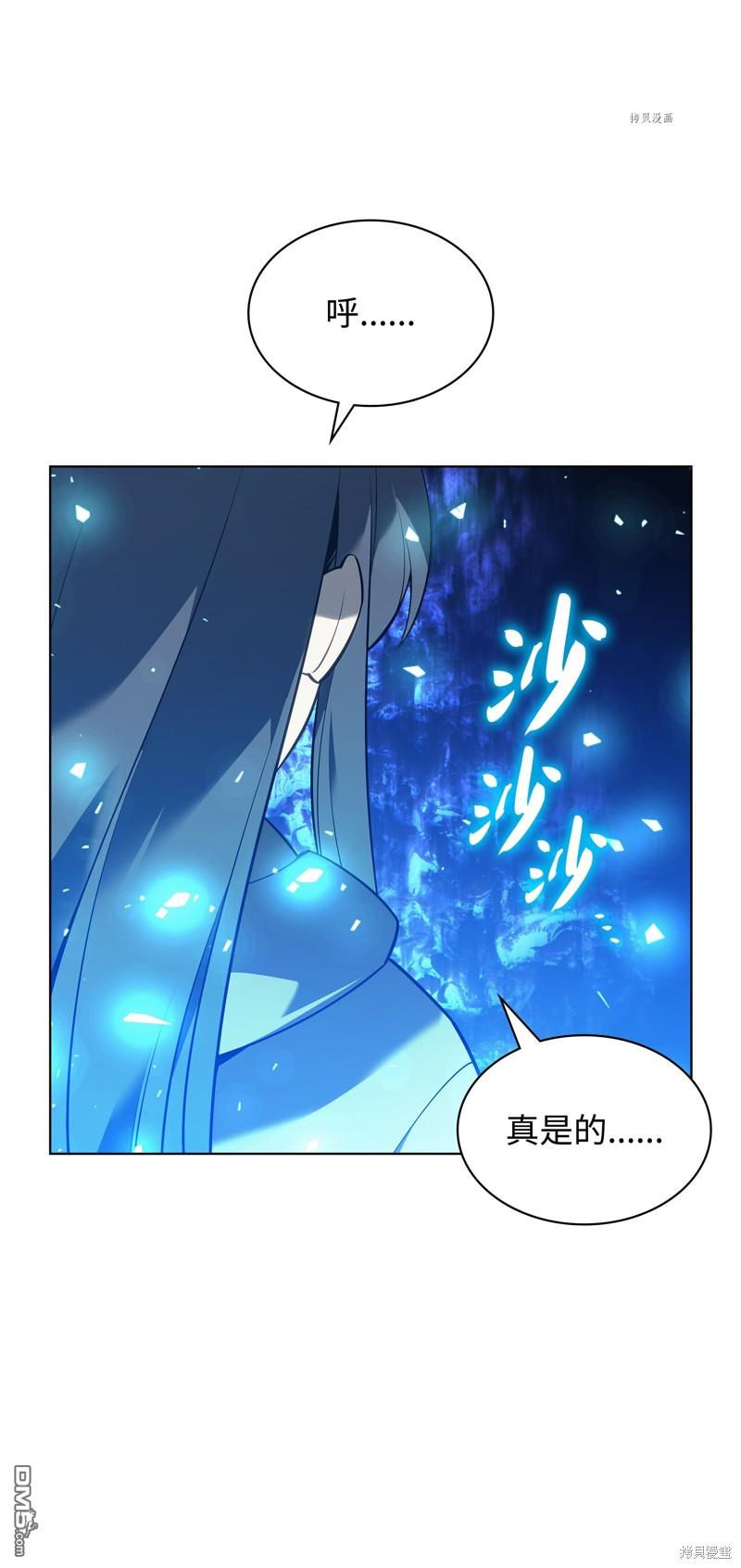第 108 页