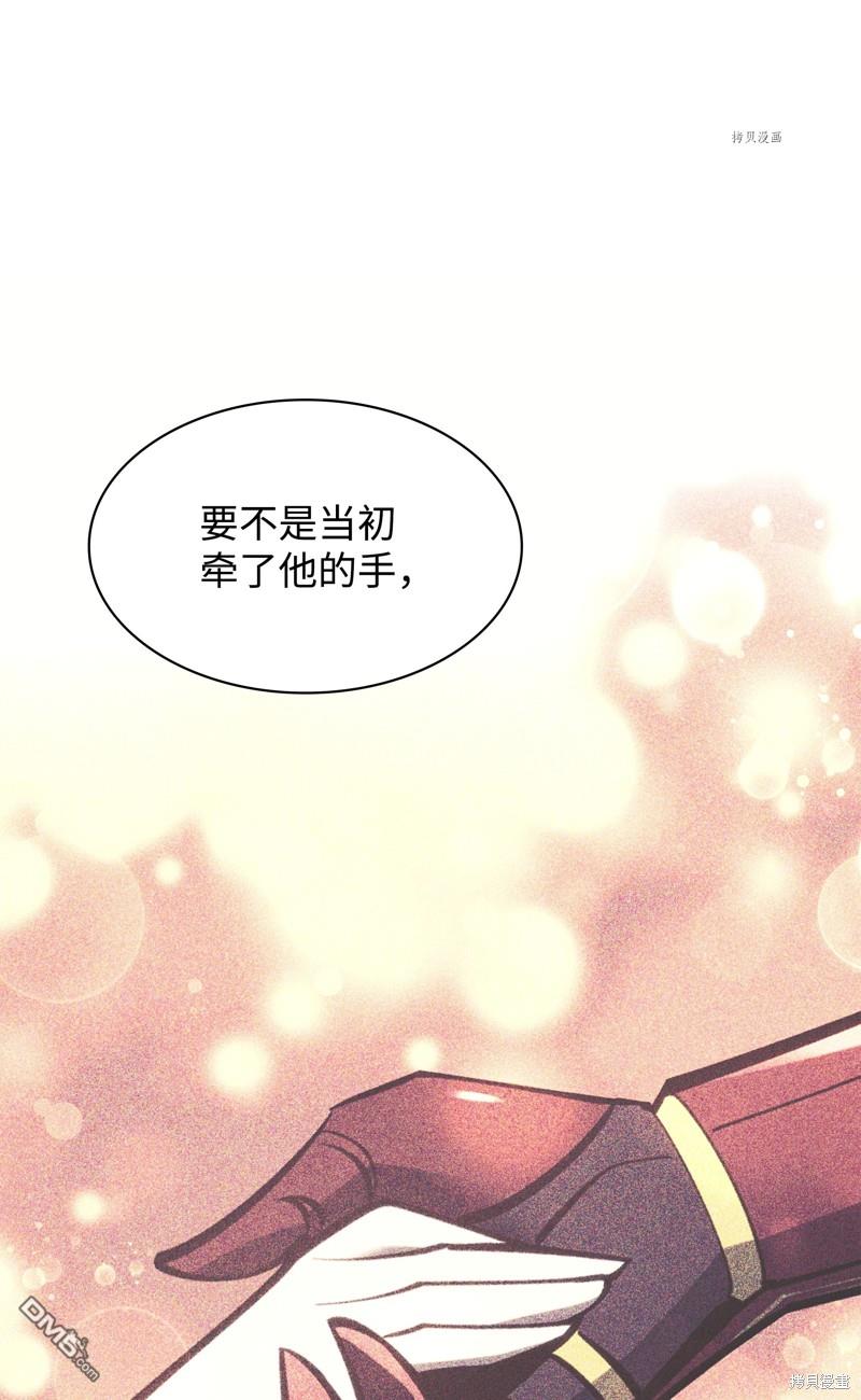 第 109 页