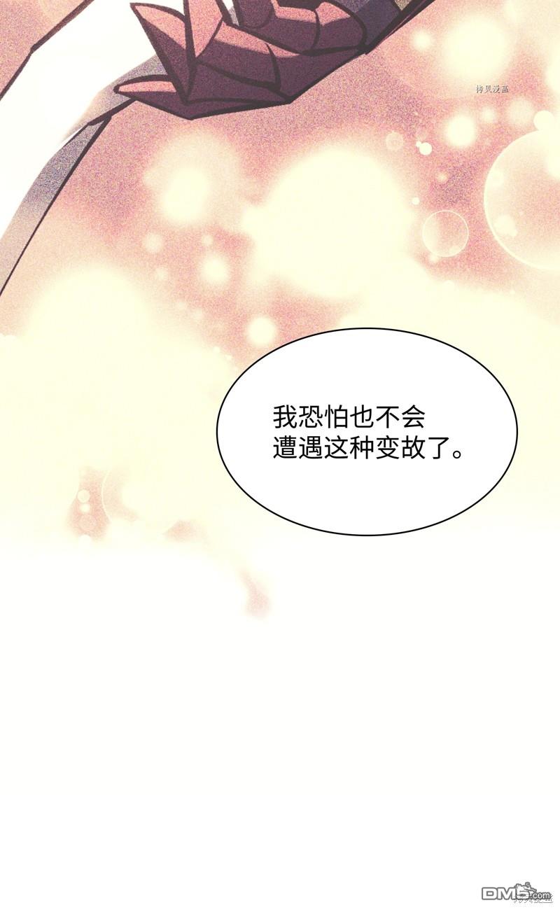 第 110 页