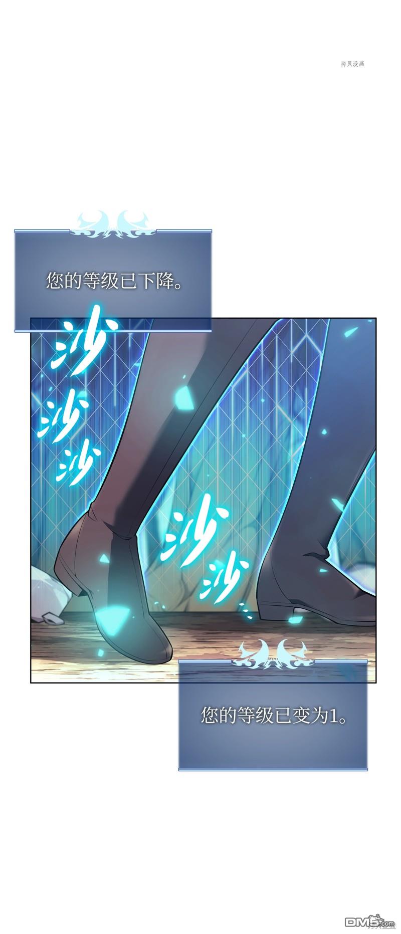 第 111 页