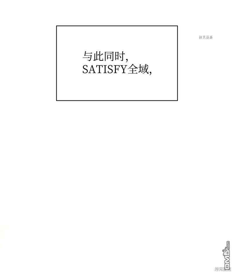 第 113 页