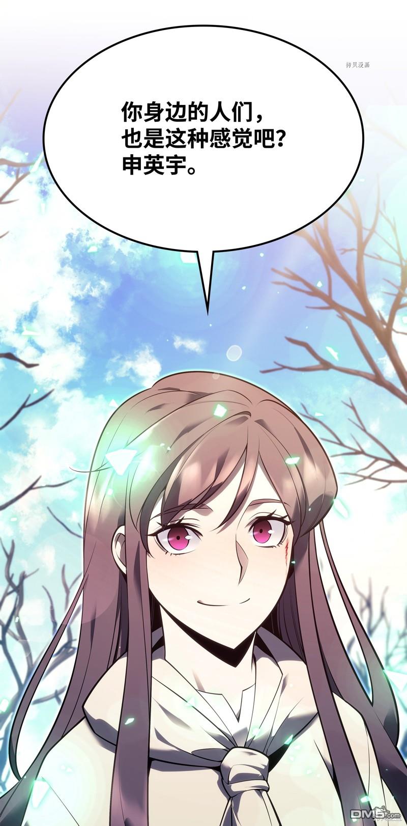第 114 页