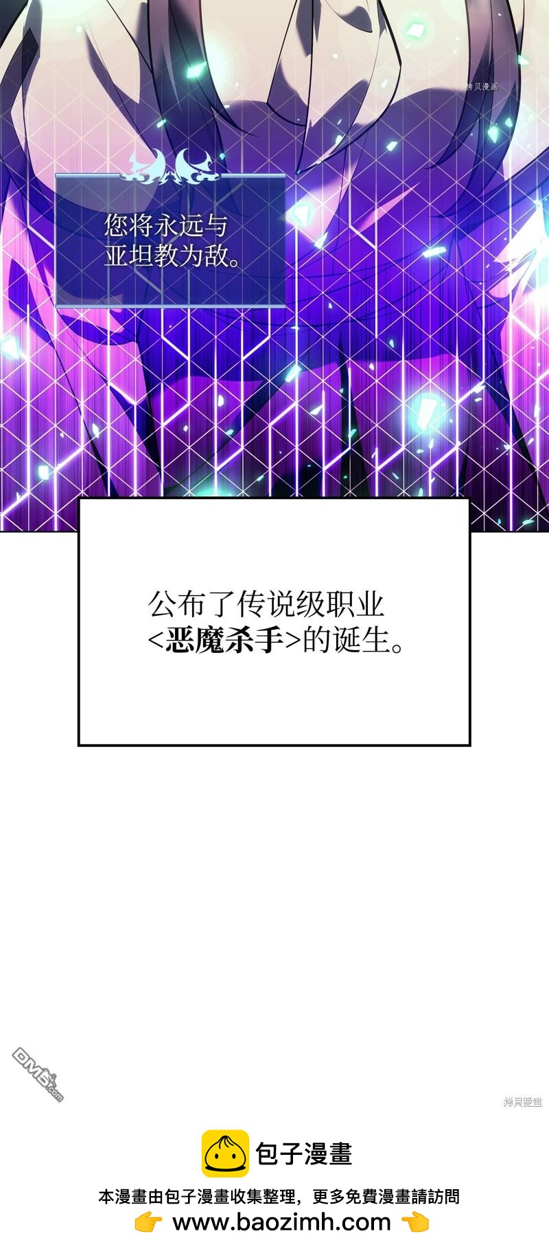 第 115 页