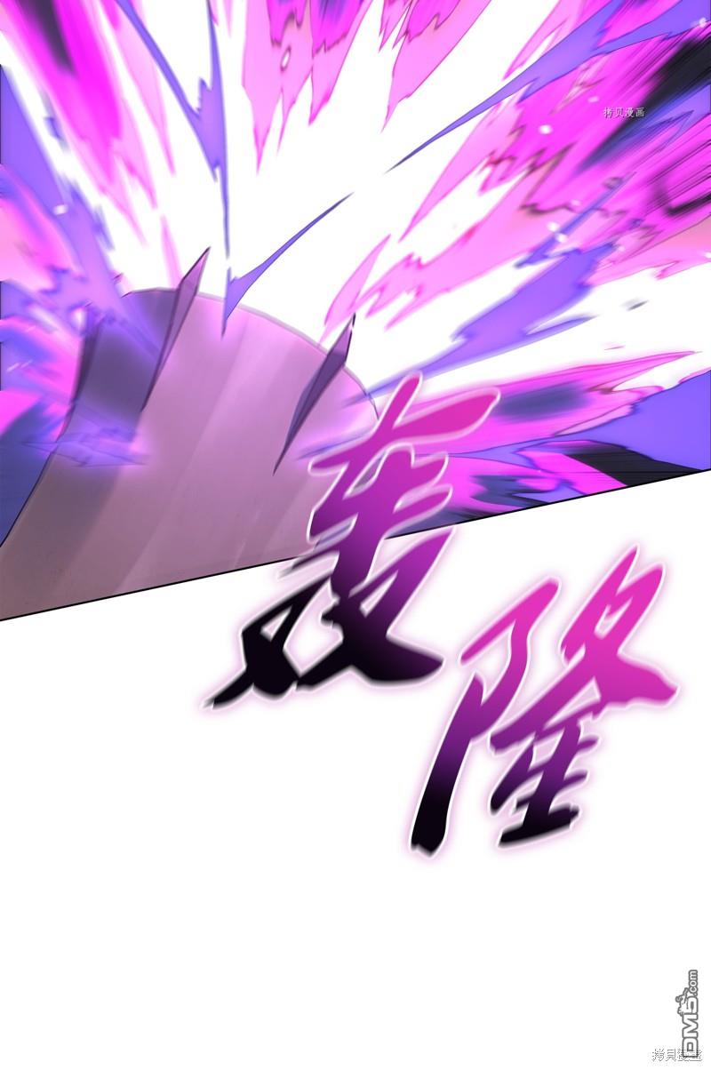 第 90 页