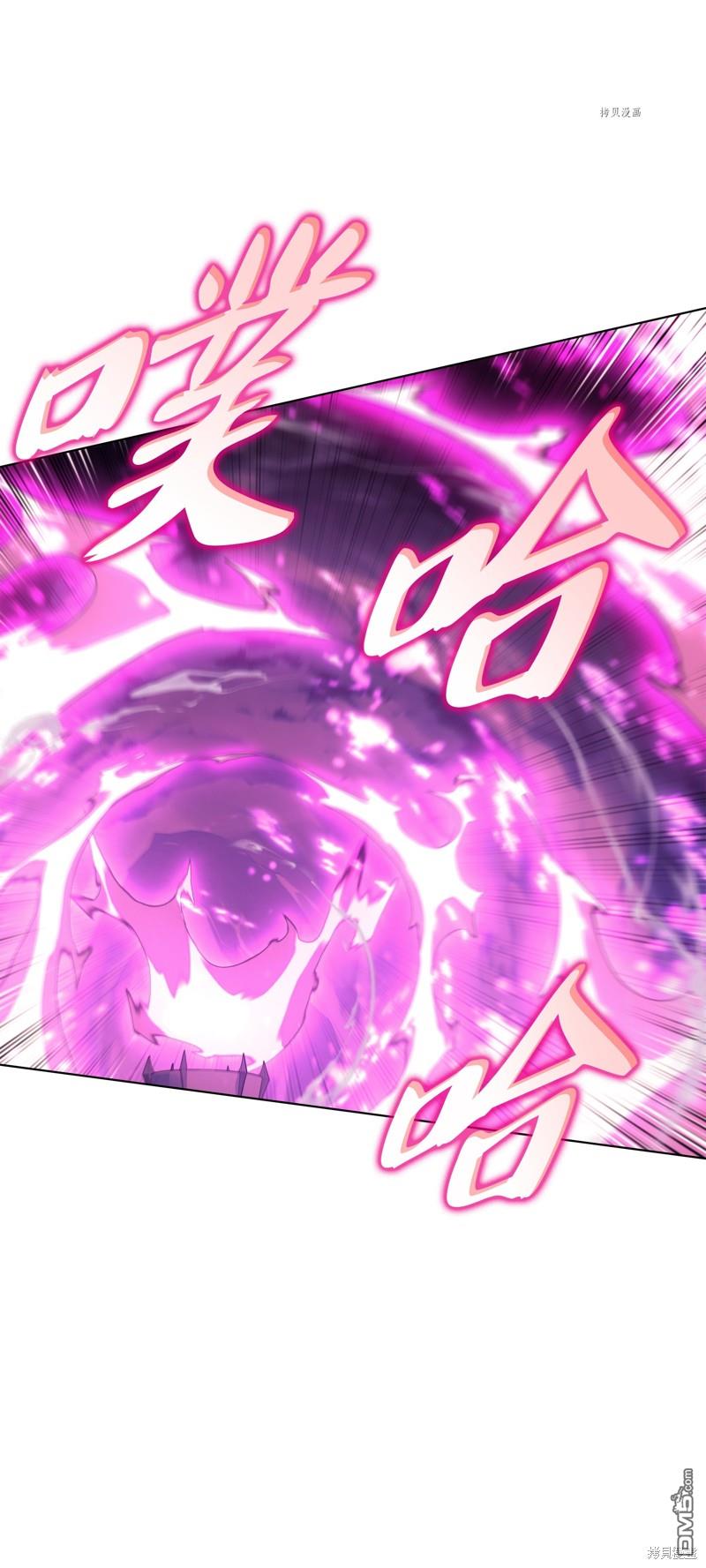 第 91 页