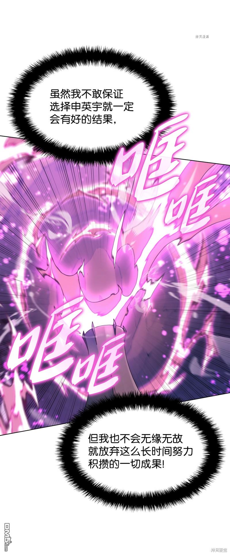第 95 页
