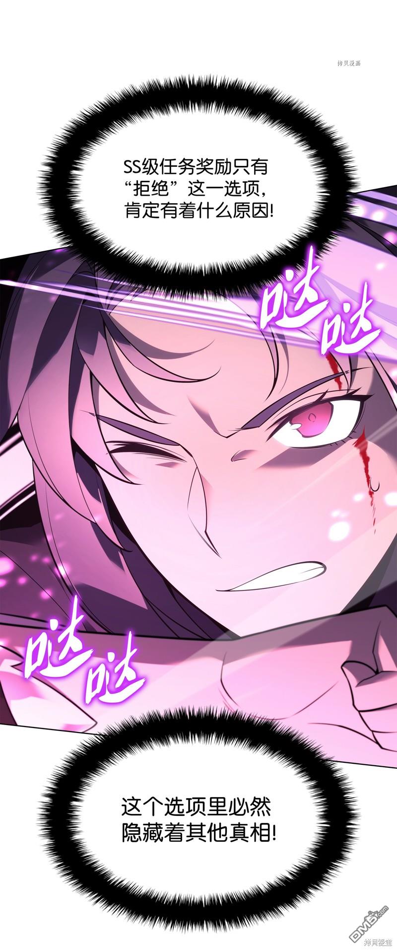 第 96 页