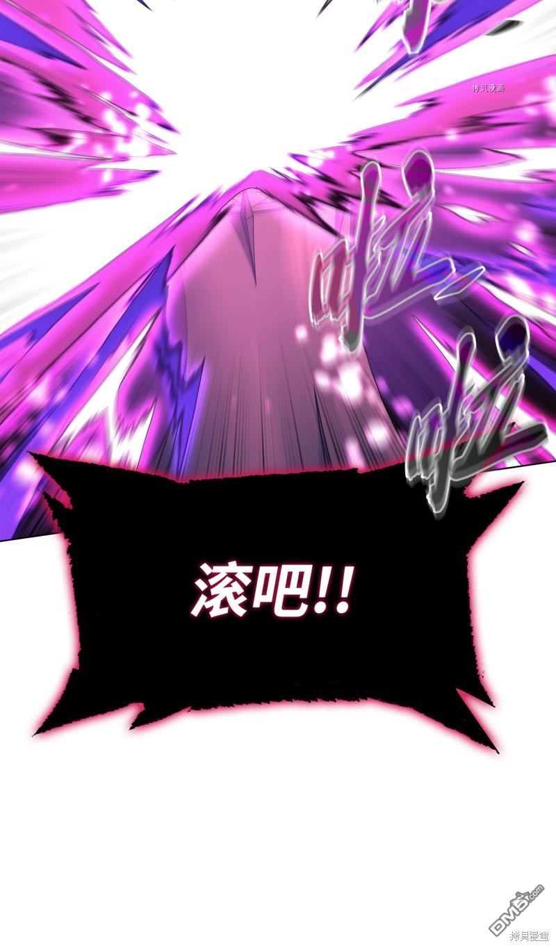 第 98 页