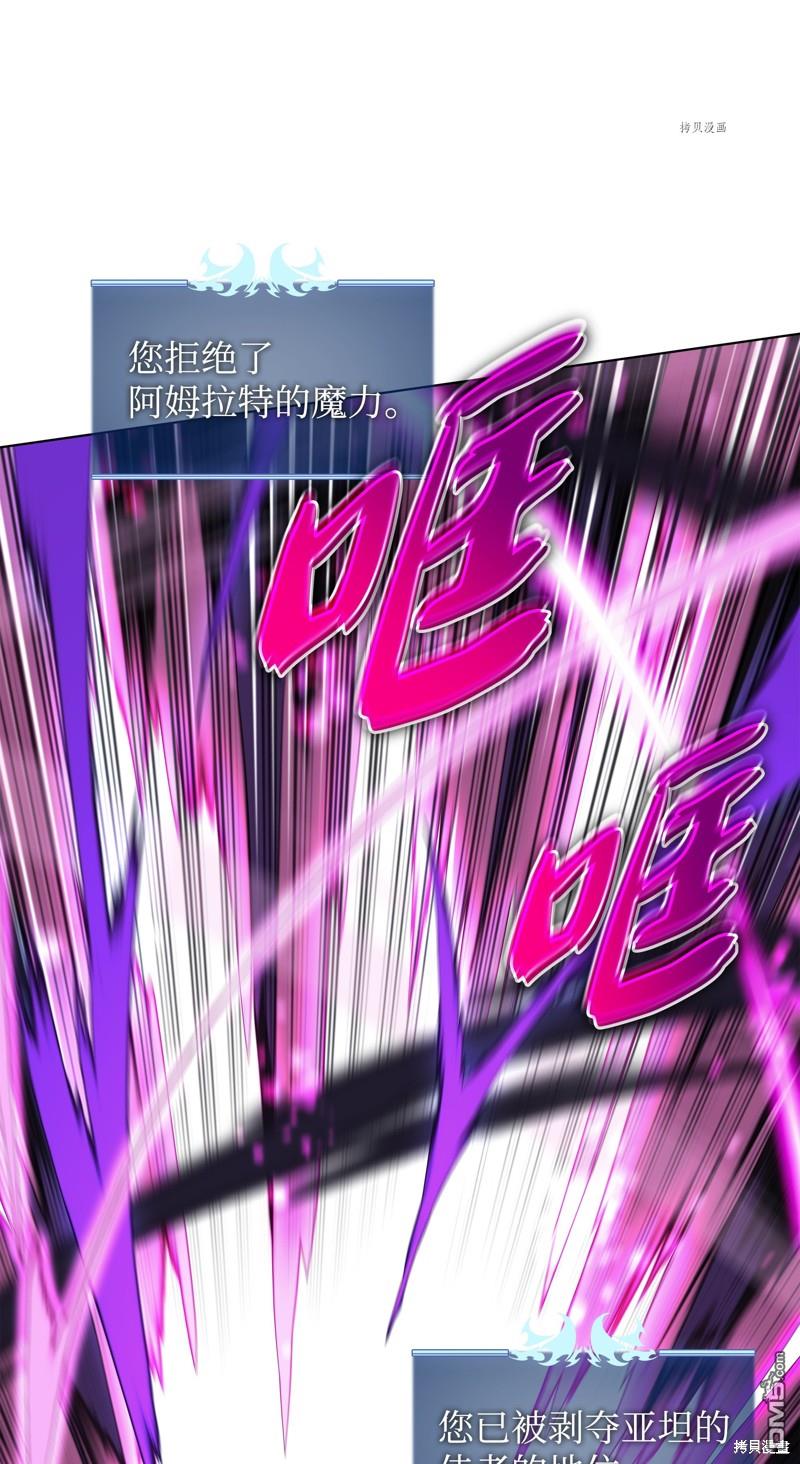 第 99 页