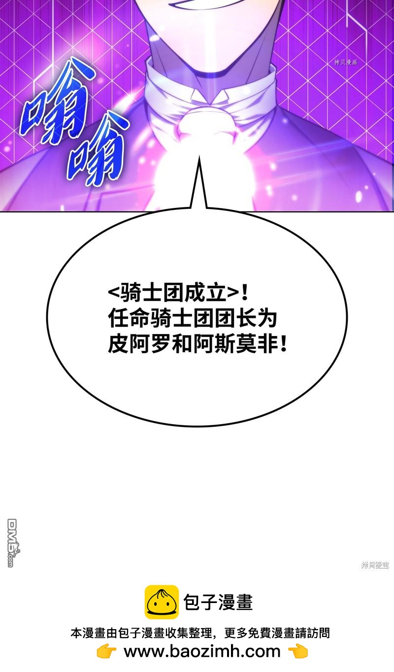 第 100 页