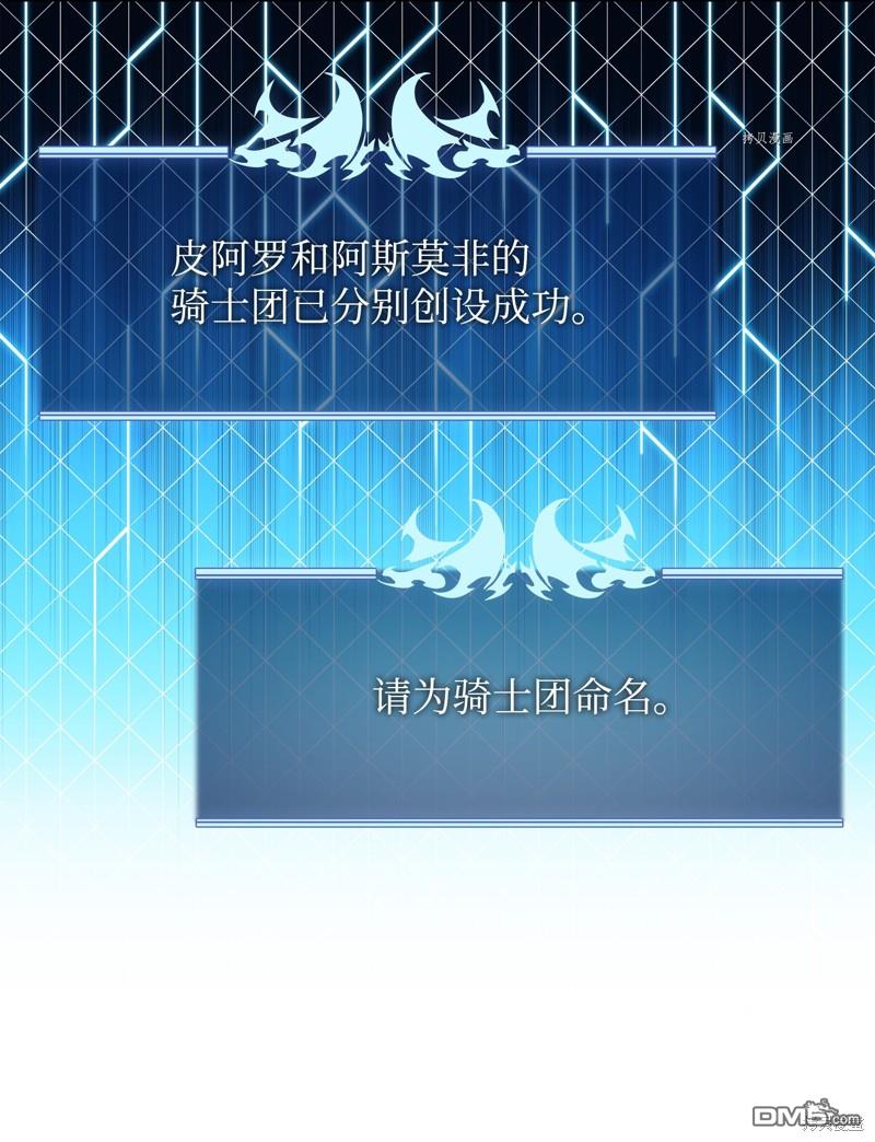 第 102 页