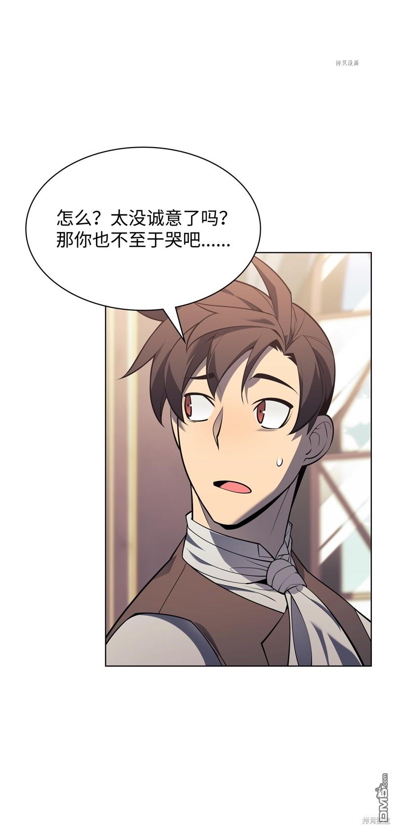 第 104 页