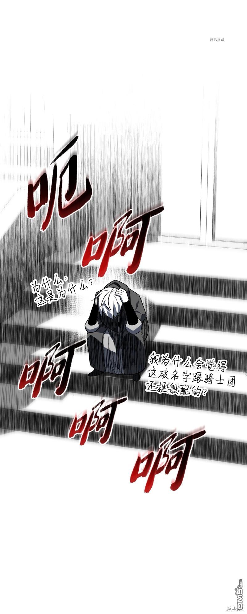 第 106 页