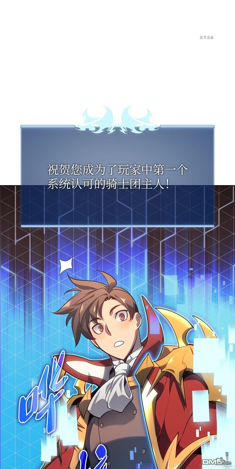 第 107 页