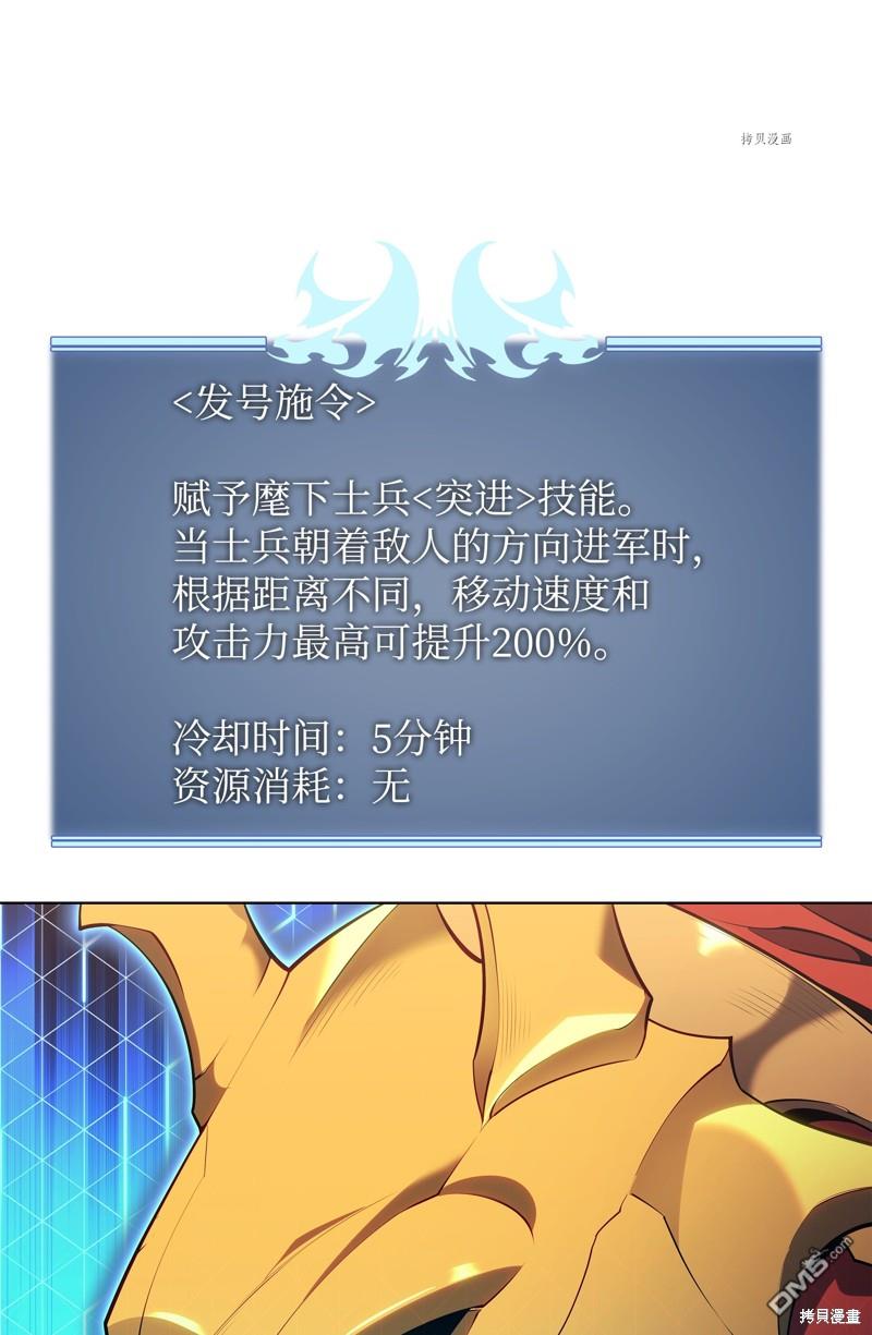 第 109 页