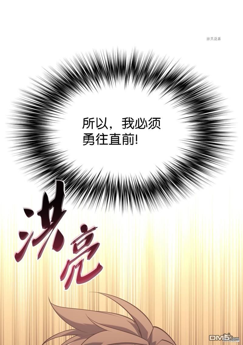 第 114 页