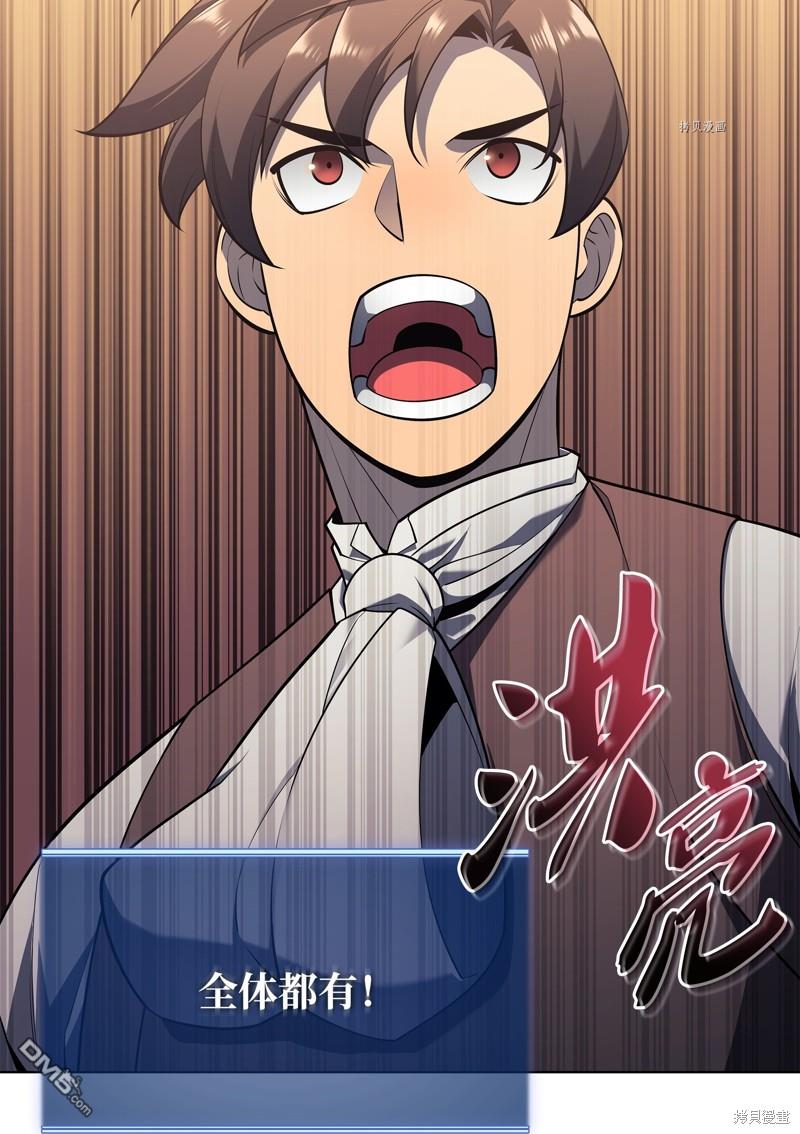 第 115 页