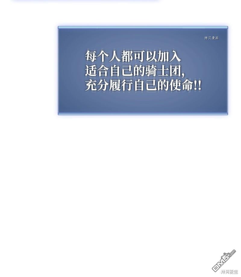 第 116 页