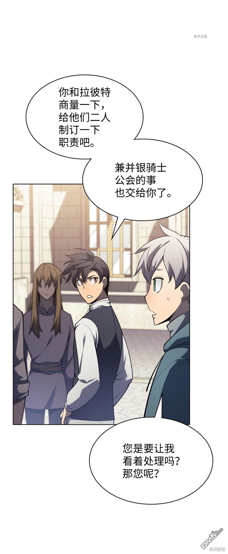 第 118 页